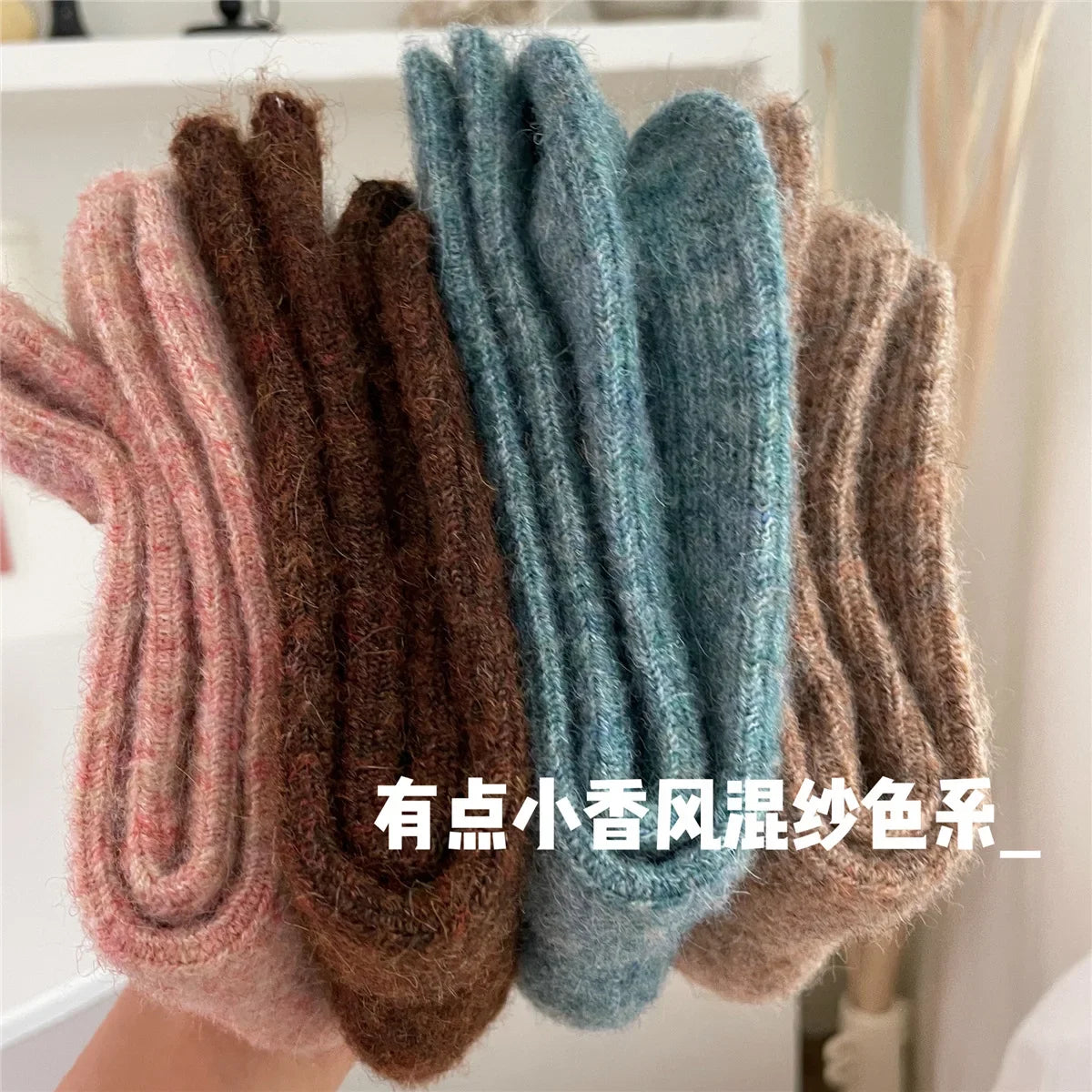 Wool Women Socks Solid Socks Super Thicker Warm Socks for Male Men Merino Wool Socks Against Cold Snow Terry Socks Wholesale